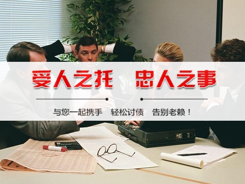 太仓为什么说催收过程可回溯是企业讨债的护城河？老司机用3个真实案例告诉你