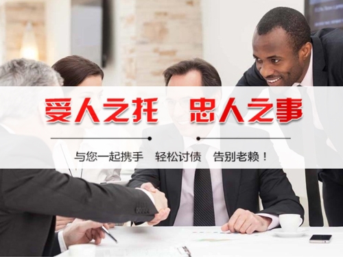 太仓隐私合规催收背后的真相：从业者带你了解合法讨债的正确打开方式