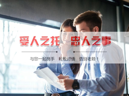 太仓线上债务公证：收债公司如何用科技守护你的每一笔欠款